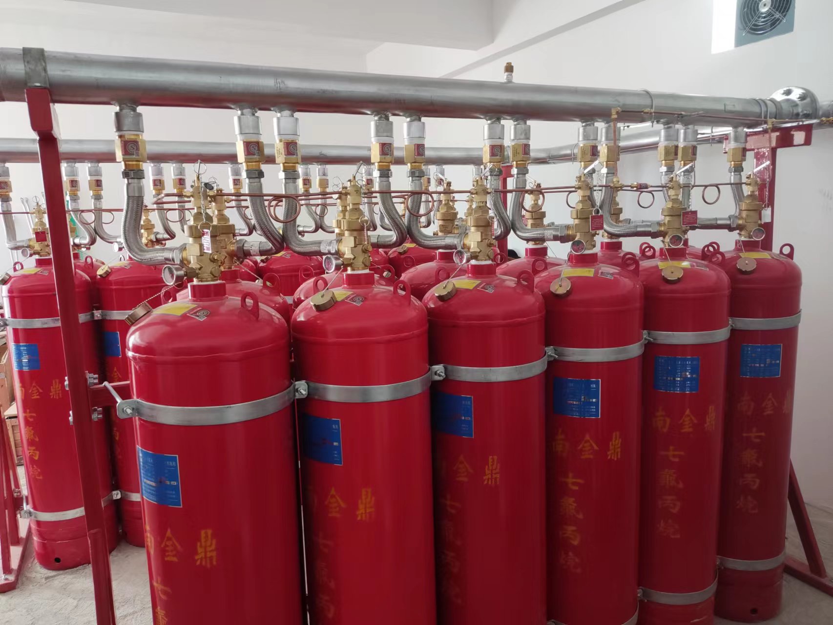 七氟丙烷在消防领域的作用：快速灭火、环保的灭火剂