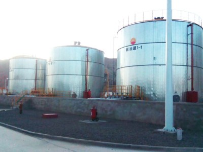 新兴<i style='color:red'>油罐灭火系统</i>——烟雾灭火装置