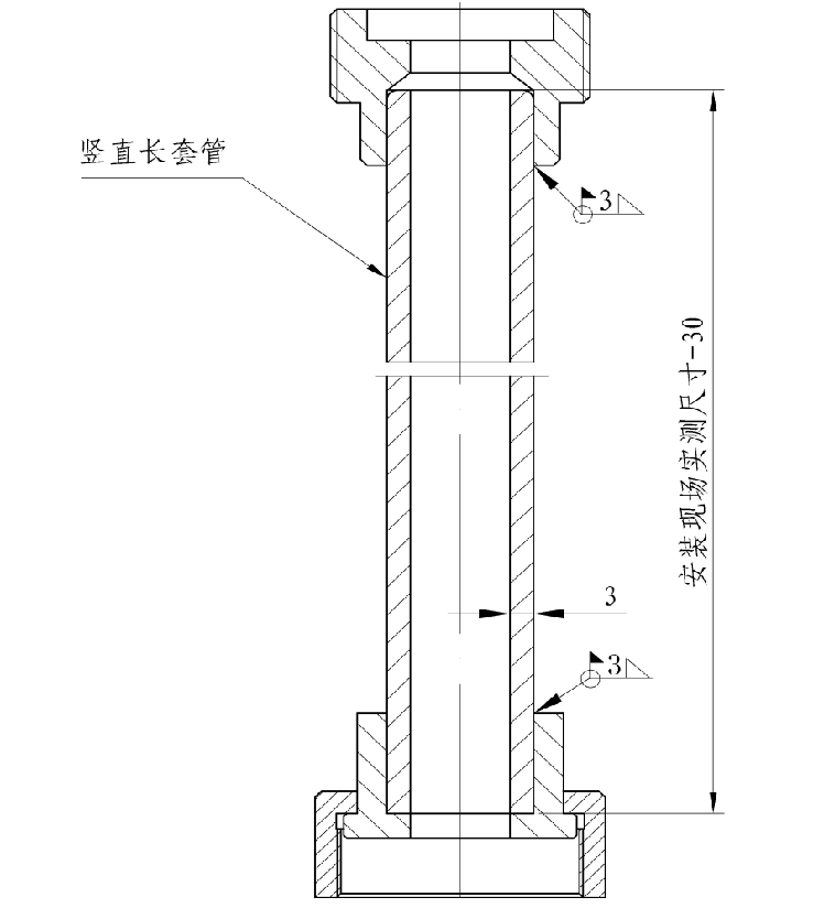 烟雾灭火装置导火索套筒