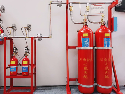 七氟丙烷气体灭火系统的维护保养