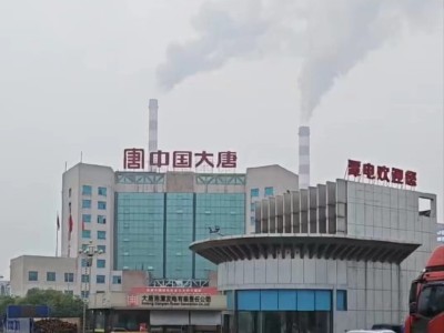 大唐湘潭电厂消防气瓶检测