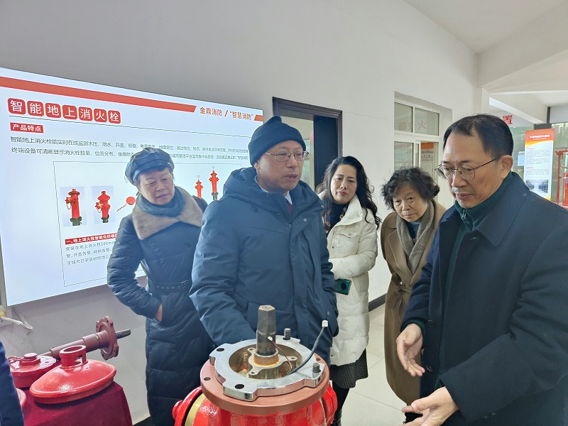 金鼎消防产品展示厅内了解产品