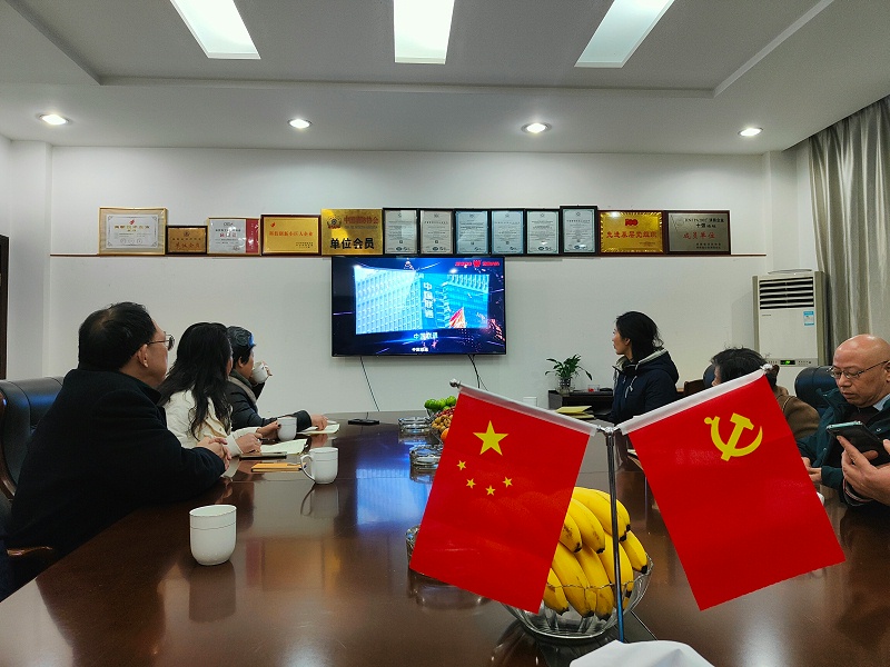 金鼎消防会议厅商讨网销优化方案