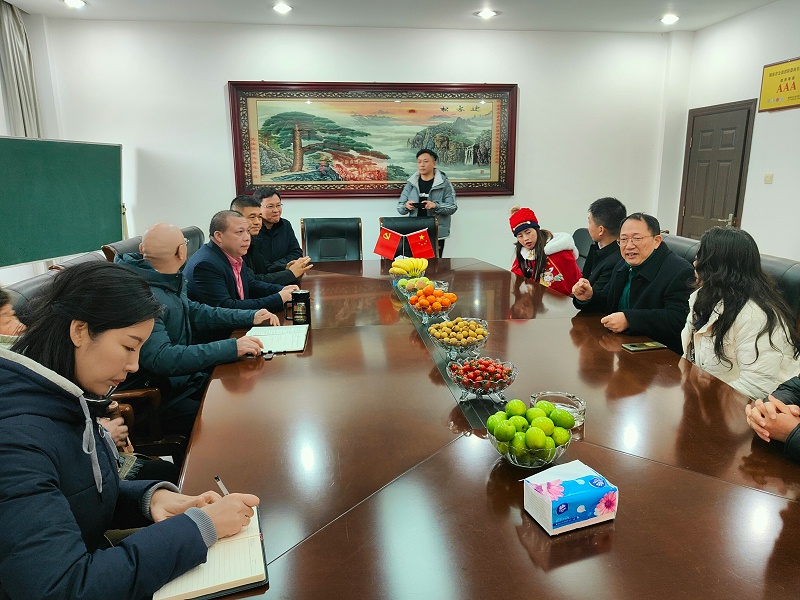 金鼎消防会议厅商讨网销优化方案