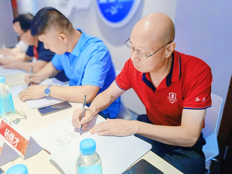 金鼎消防扒皮会