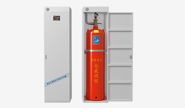 柜式七氟丙烷气体灭火装置（单瓶组）