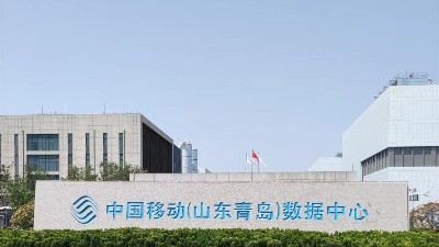 64年气体灭火厂家告诉您，为什么建议数据中心选择气体灭火系统