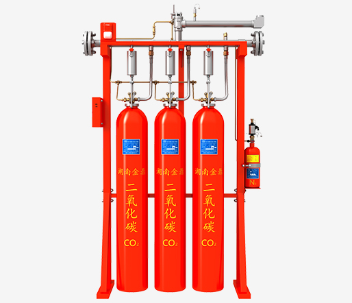 高压二氧化碳灭火设备